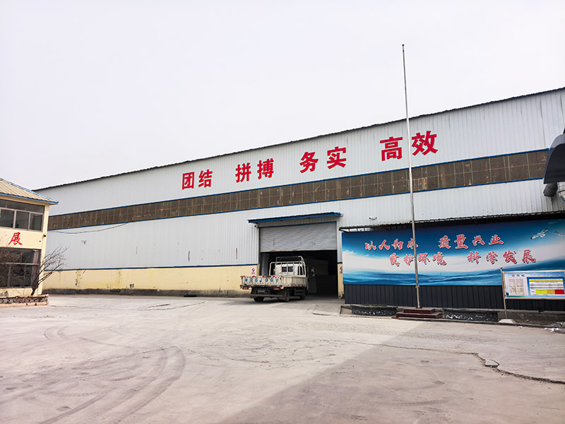 厂容厂貌