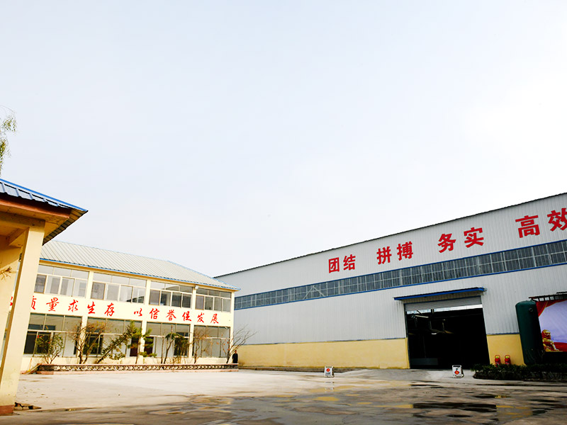 厂容厂貌