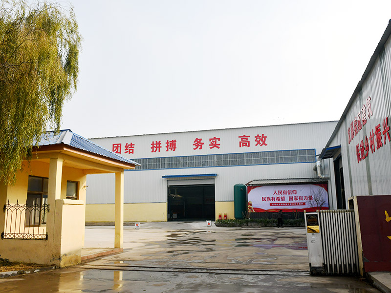厂容厂貌